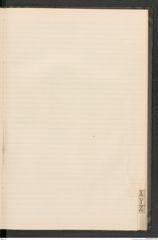 k.k. naturhistorisches Hofmuseum, Index Intendanzakten 1912, Seite 61